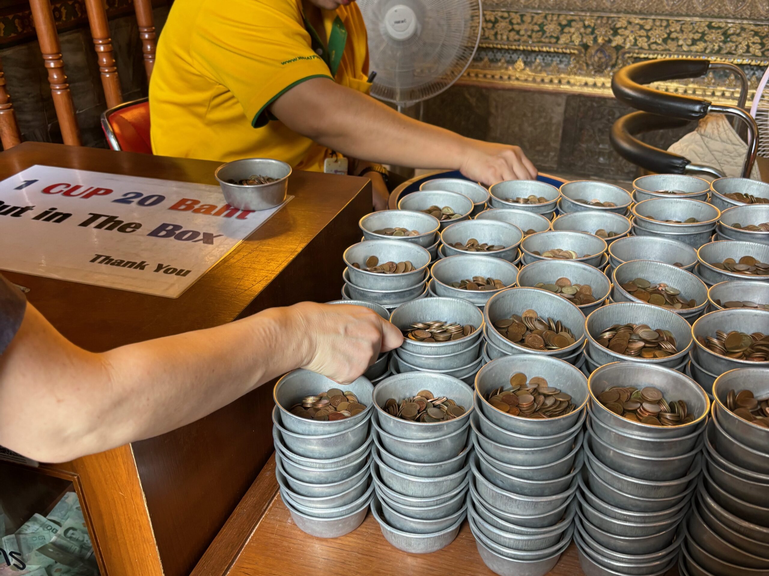 25サタン硬貨に両替する場所