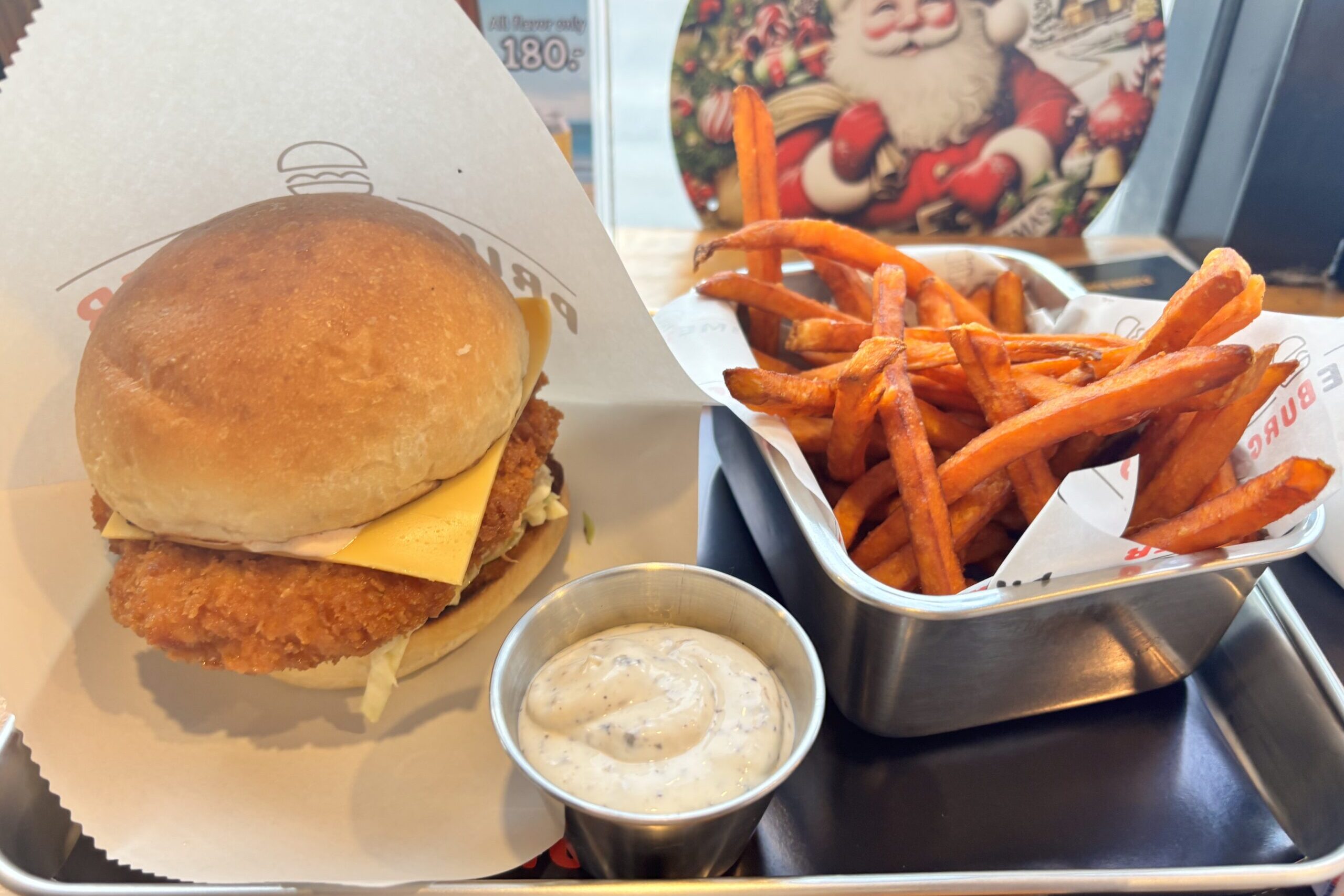 ハンバーガー、ポテト