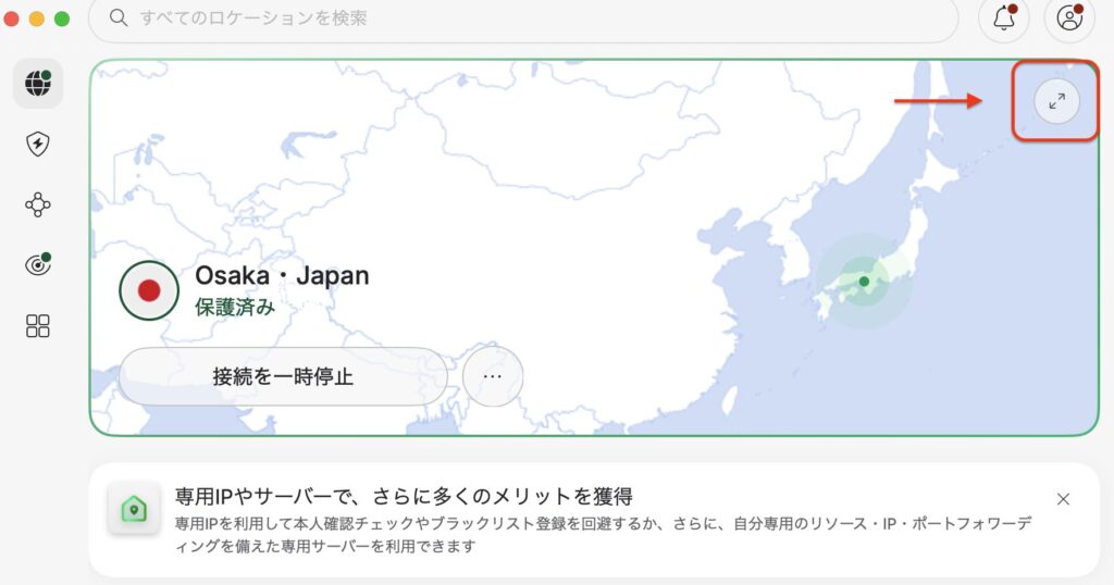 地図を拡大する