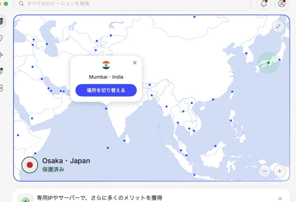地図から選択